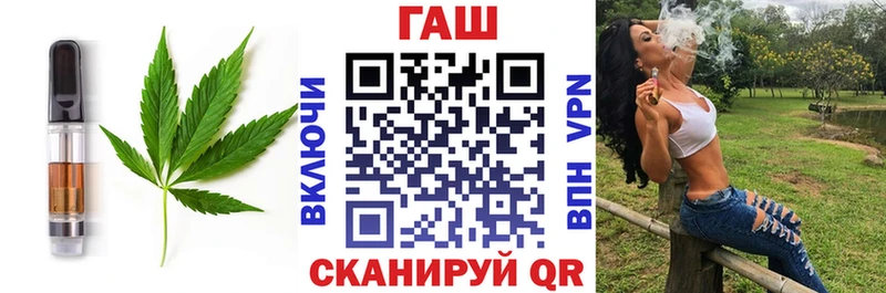 Купить где Богородск Cannafood марихуана