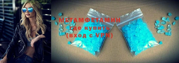 дурь Медвежьегорск