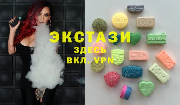 кокаин премиум Арсеньев