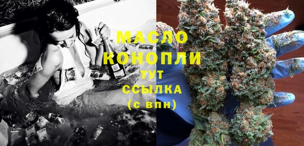 прущие крисы Аркадак