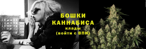 кокаин премиум Арсеньев