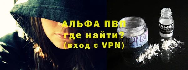 прущие крисы Аркадак