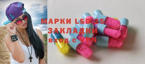 Альфа ПВП Алексин