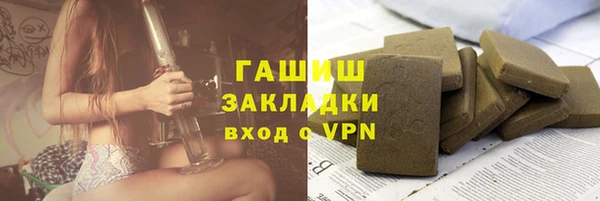 эйфоретик Мегион