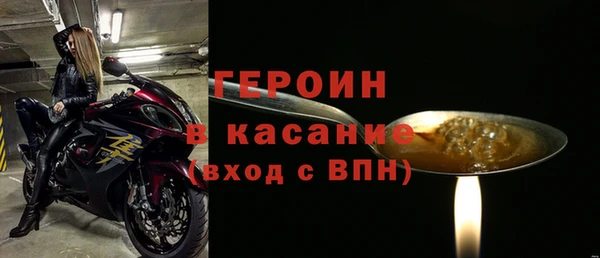 эйфоретик Мегион