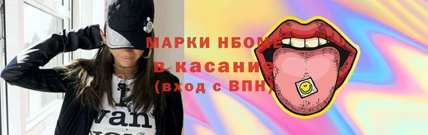 гидропоника Армянск