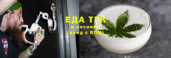 дурь Медвежьегорск