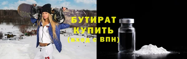 а пвп мука Михайлов