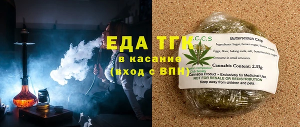прущие крисы Аркадак