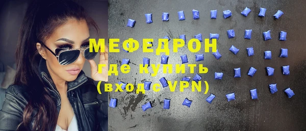 гашик Михайловск