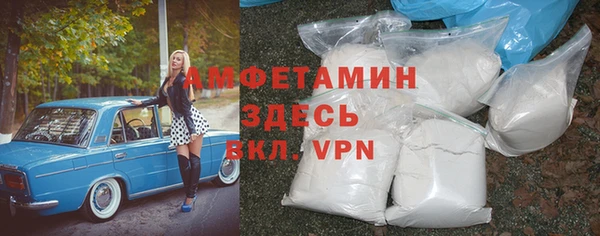 гидропоника Армянск