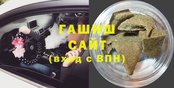 экстази Алексеевка
