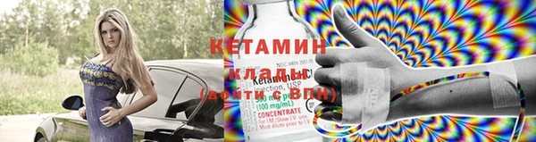 Альфа ПВП Алексин